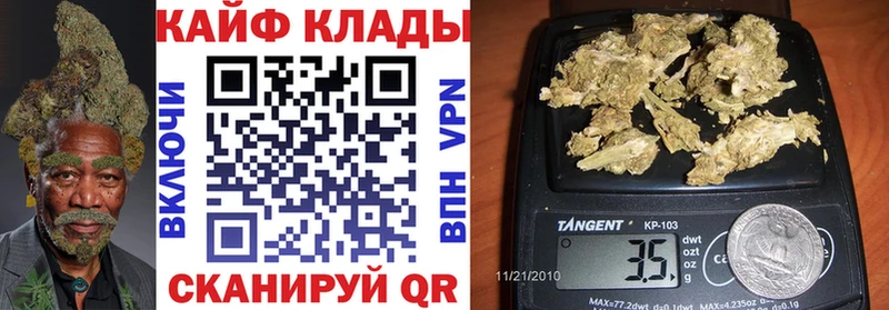 Все наркотики Оса APVP Галлюциногенные грибы Лсд 25 Меф мяу мяу МАРИХУАНА МДМА