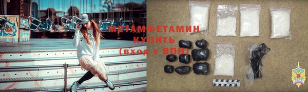 кокс Волосово
