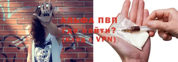 МДМА Вязники
