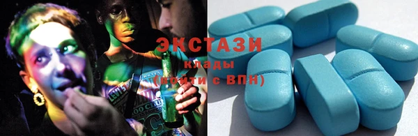COCAINE Аркадак