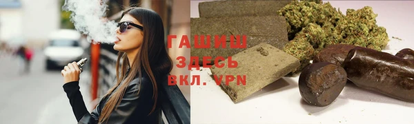 COCAINE Аркадак