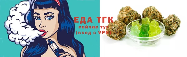 COCAINE Аркадак