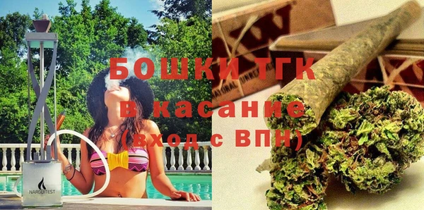 COCAINE Аркадак