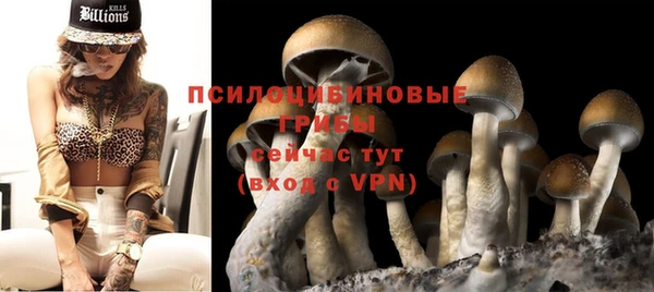 COCAINE Аркадак