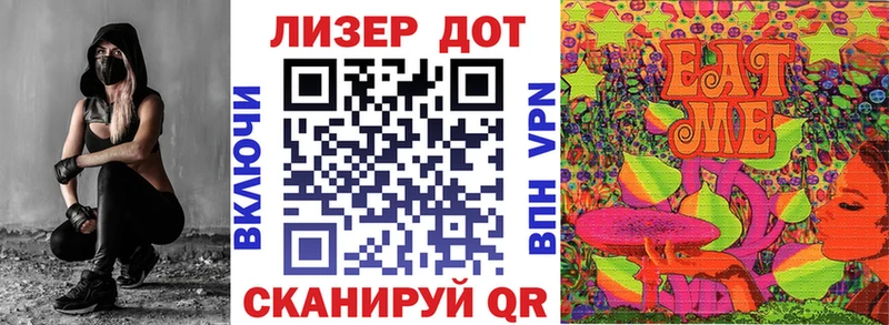где купить наркотик  Оса  Марки NBOMe 1,5мг 